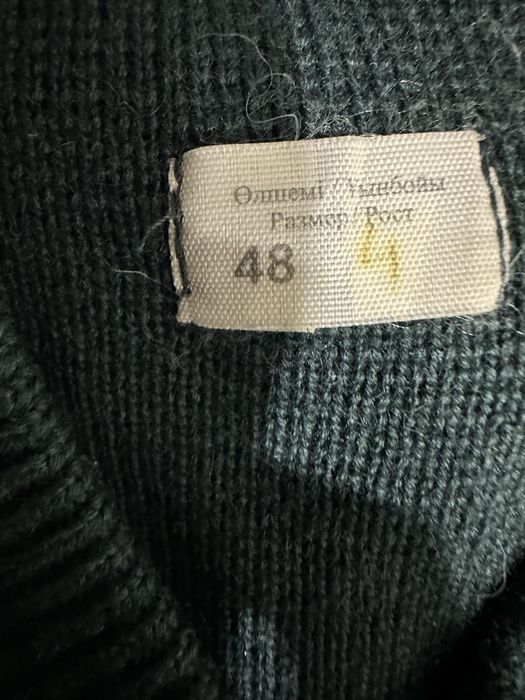 Военный форма для мужчин