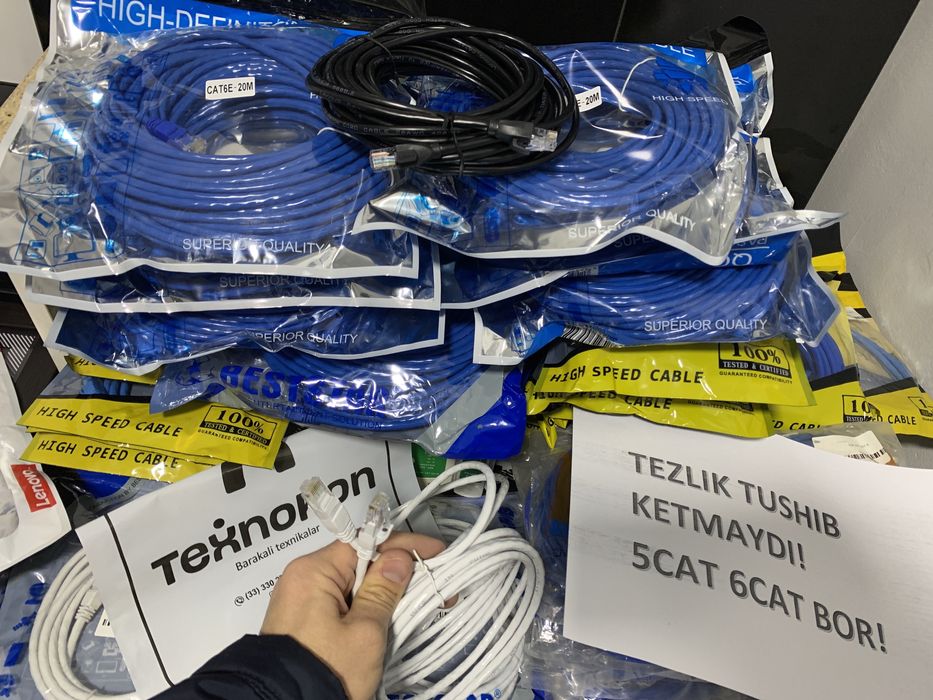 MEGA AKSIYA! Достовка 40m [50/60] internet kabel! лан кабел интернет