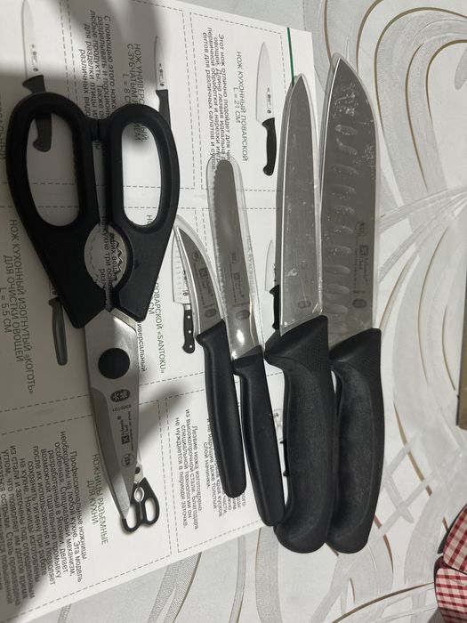 Ножи atlantic chef