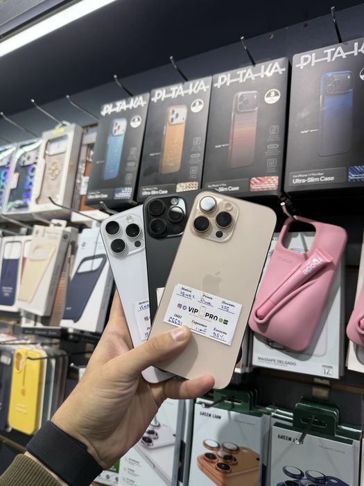 Iphone 16 Pro Max 256 Desert titanium