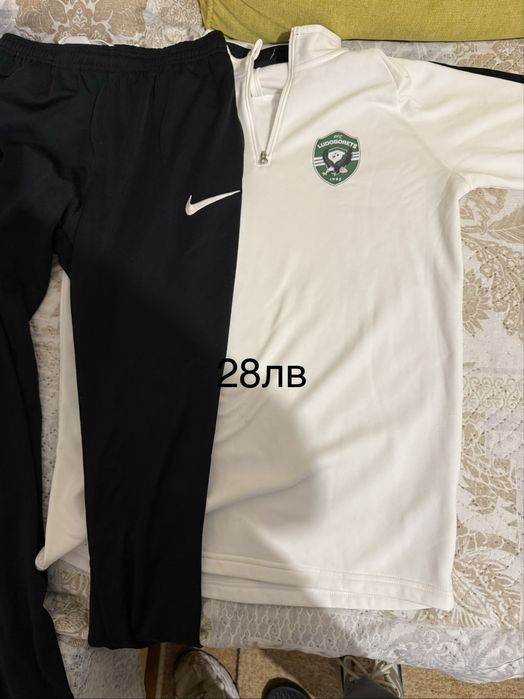 Здравейте продавам екипчета на достъпни цени