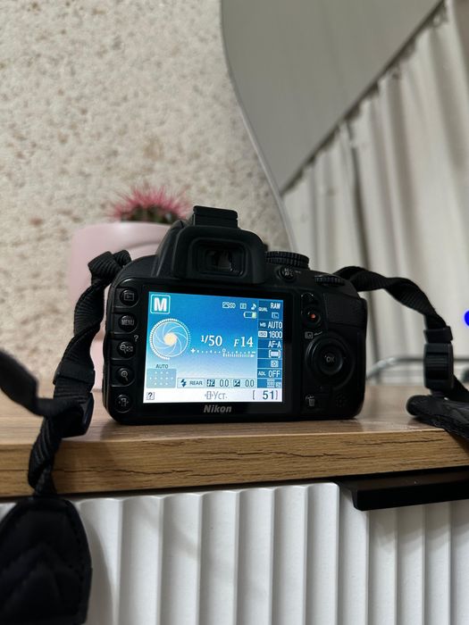 Продам фотоаппарат