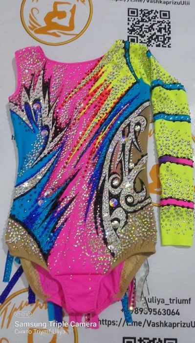 Купальник для художественной гимнастики