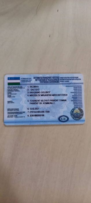 Водовоз сотилади срочно