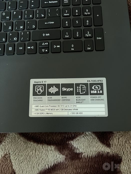 Acer Aspire E17