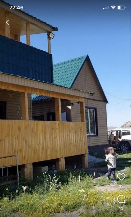 Дом на сибинах