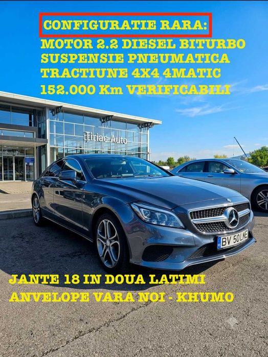 MERCEDES-BENZ CLS 2015 — imagine 22