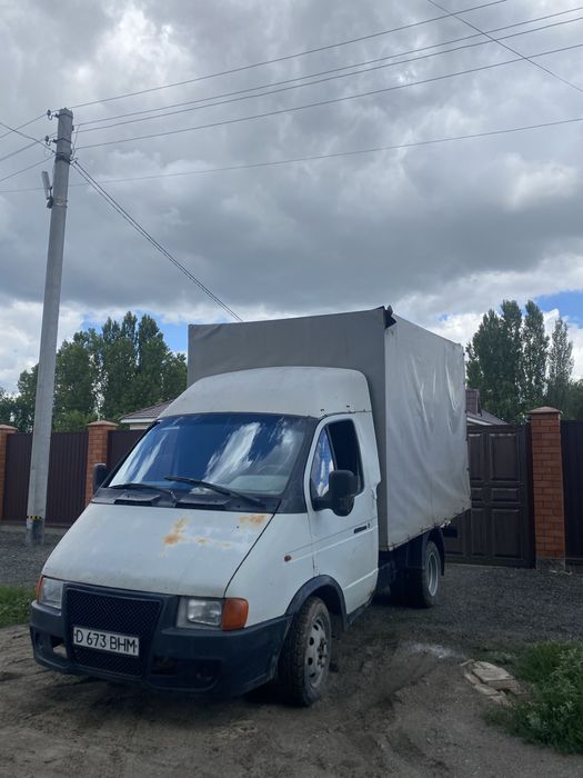 Грузоперевозки по городу