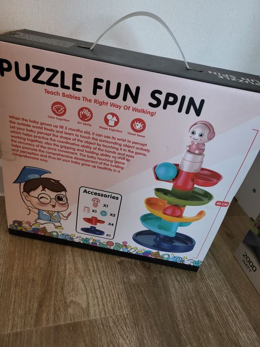 Детские игрушки для малышей