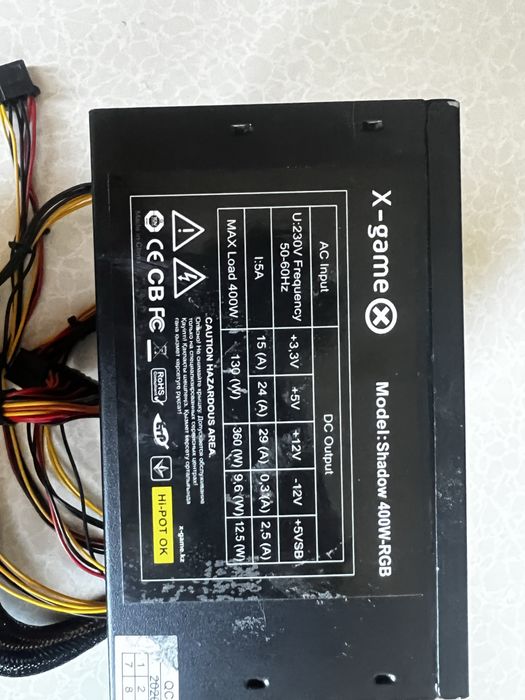 Блок питания 400 ватт