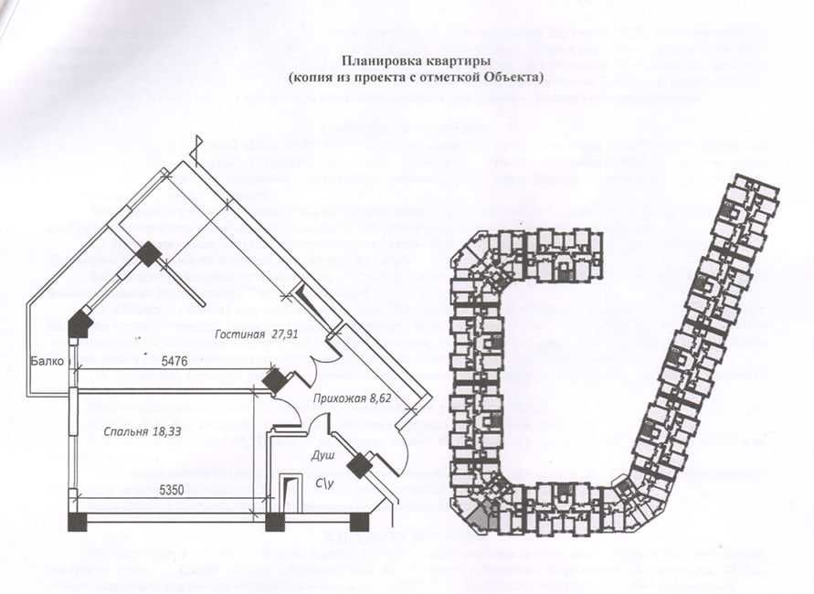Продается 2х комнатная квартира,Район Сергели 6,China house,72 000 у.е