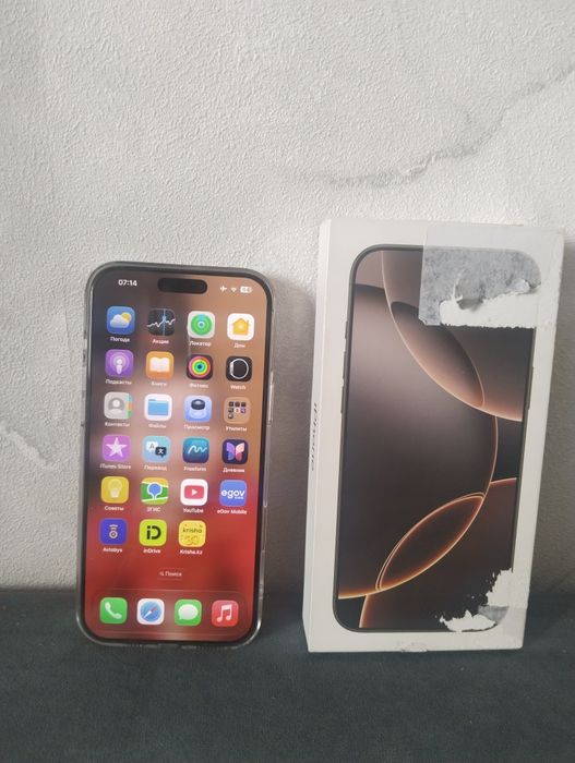iPhone 16 Pro Max | 256Gb | AKB 96