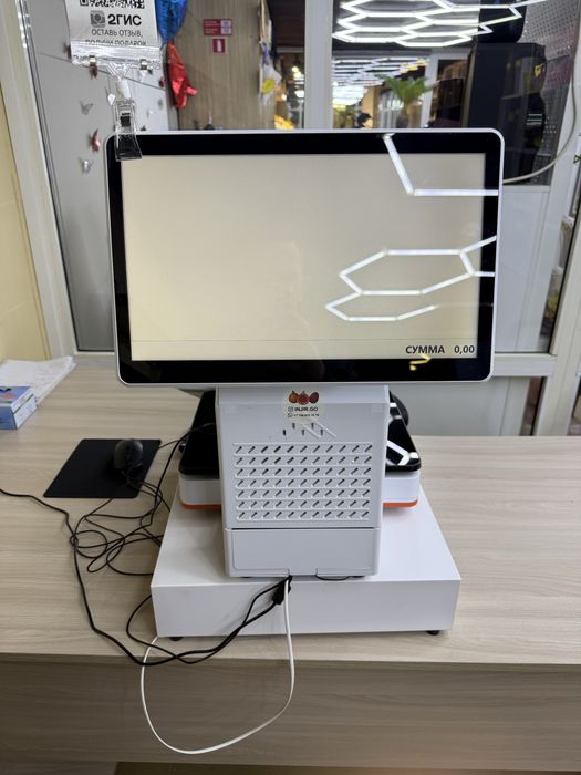 Весы моноблок 3 в 1