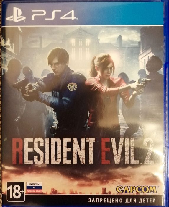 PS4 много игр в отличном состоянии!