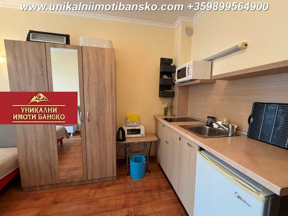 Едностаен апартамент за продажба в Банско