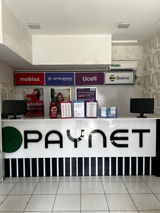 Paynet podklyuchenya mebel sotiladi