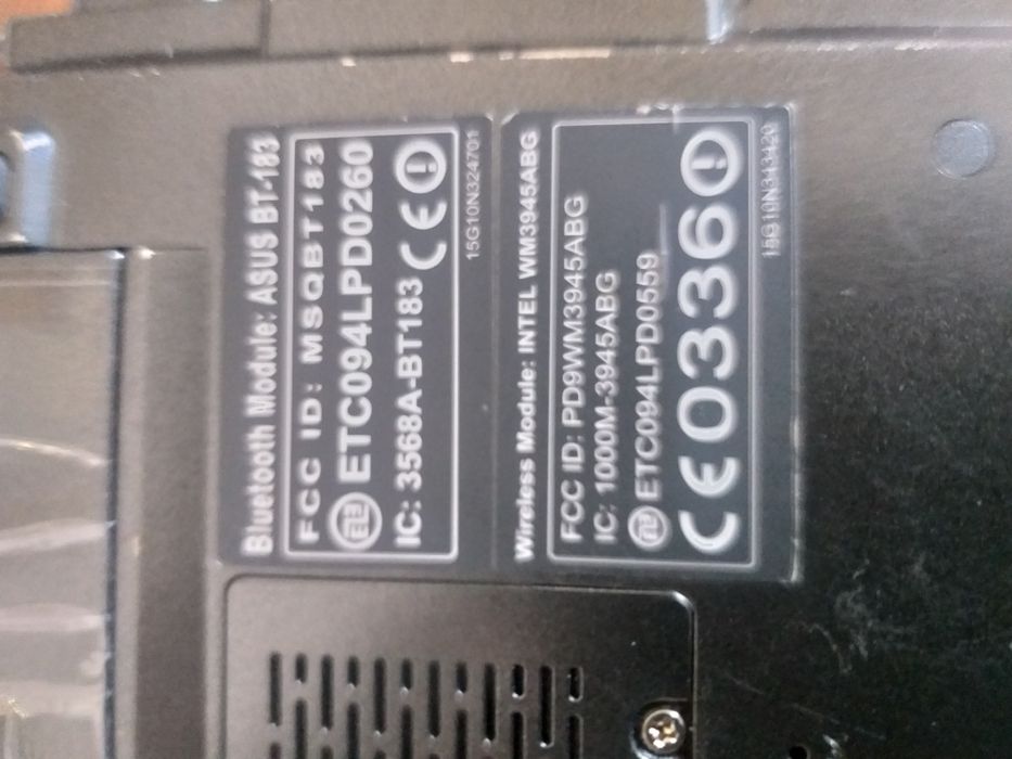 Кожаный ноутбук.