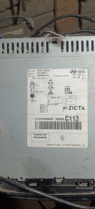 Магнитол hyudai shtatniy