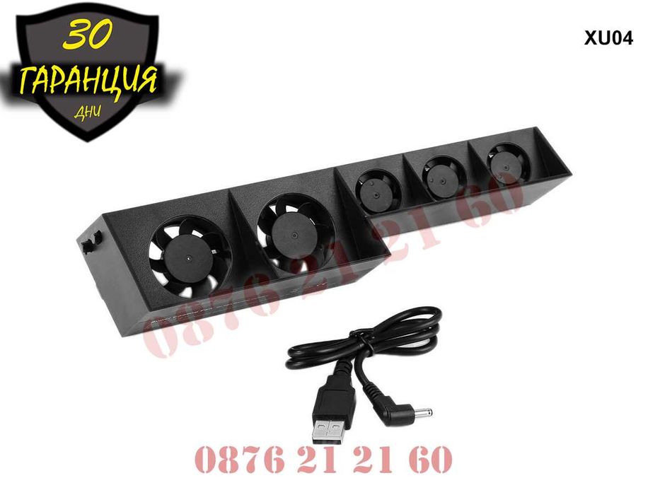 DOBE Активно Охлаждане PS4 PlayStation 4 ПС4 Плейстейшън Охладител PS