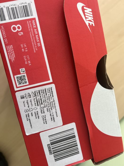 Продавам обувки Nike air max 95