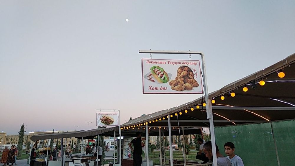 Навес летний для( fast food )