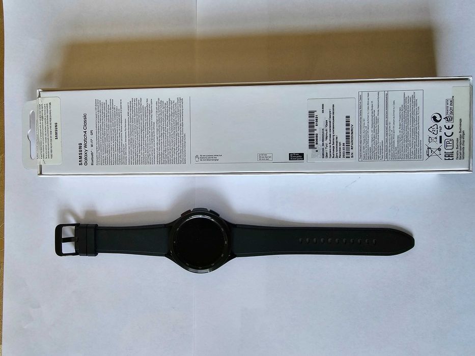 Galaxy watch 4 classic