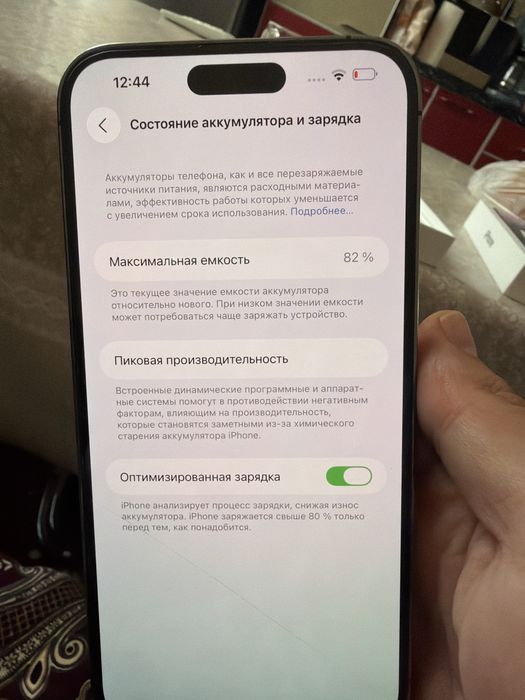 Iphone 14 pro max sotiladi