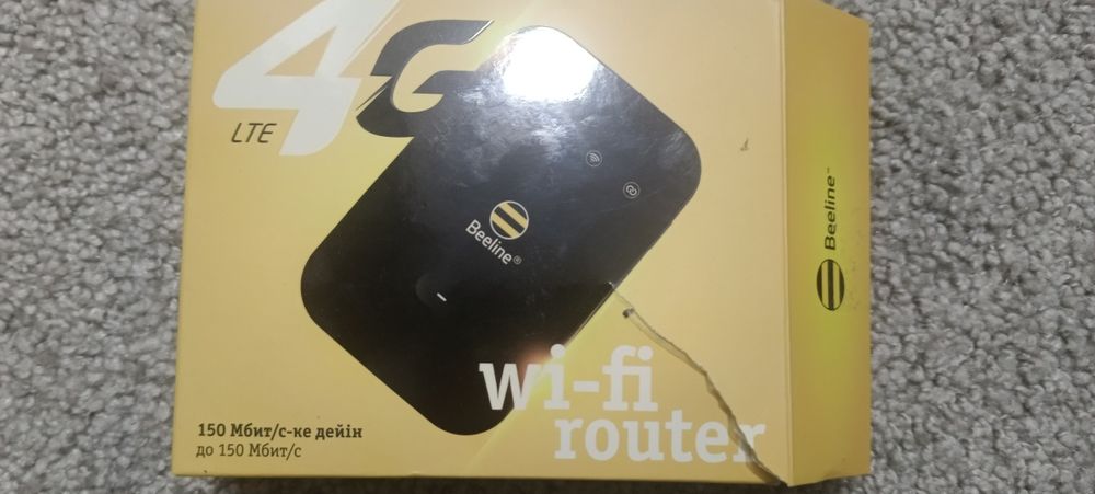 Роутер Билайн почти новый 4g