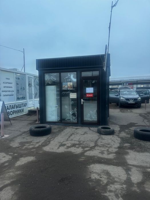 Донерка в Аренду рассрочка можно