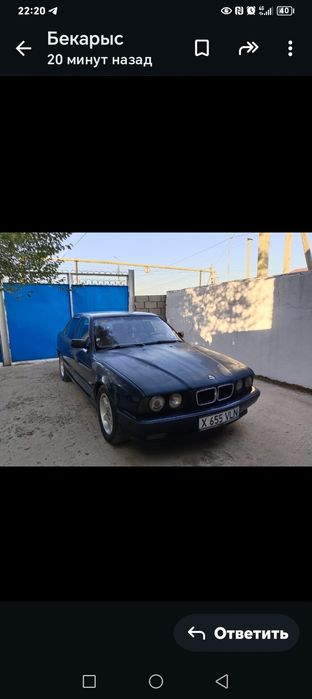 BWB 1996 жылғы серия 5