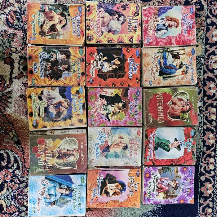 Любовные романы и разное