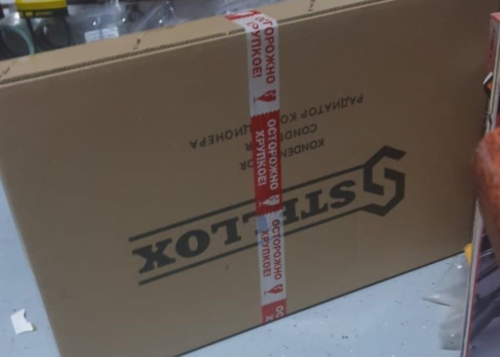 Продам радиатор кондиционера от пассат б6