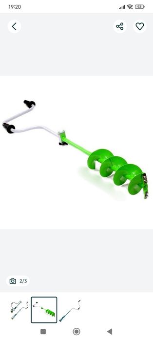 Рыбалка жерлицы и