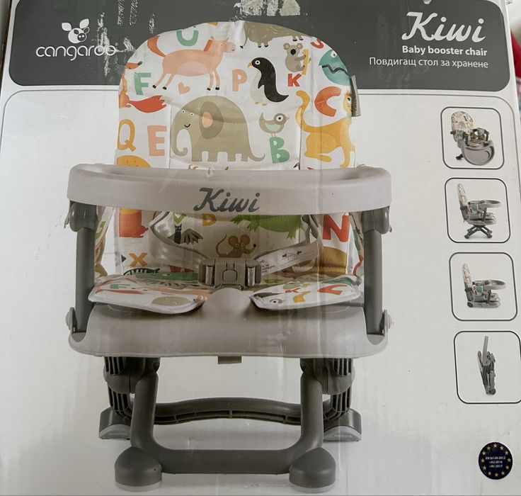 Повдигащ се стол за хранене CANGAROO