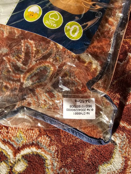 Подложка за столче и количка LORELLI Travel Comfort Memory