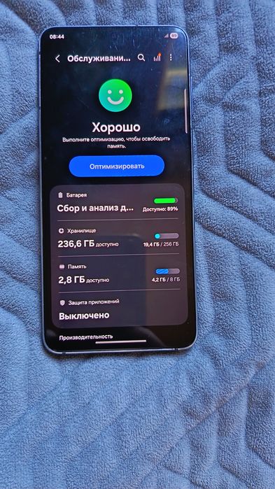 Продам Самсунг с21 5g