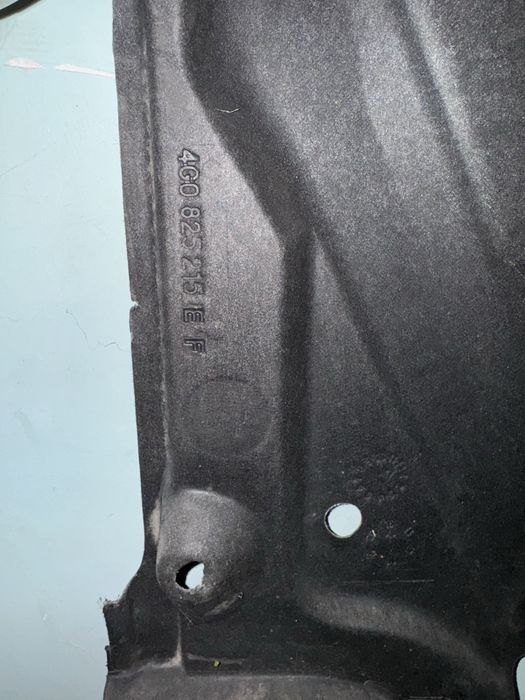 Кора под двигател/ купето Audi A6 седан