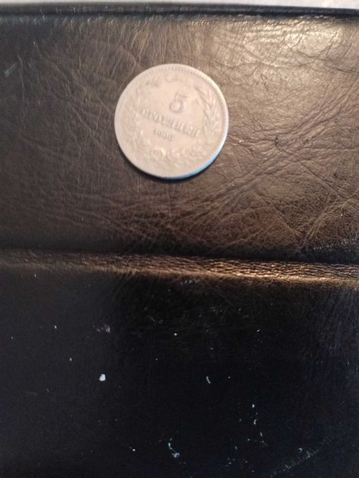 Антики старинни вещи