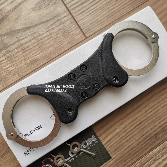Alcyon Испания - Стоманени твърди белезници с двойна ключалка - 5050-R