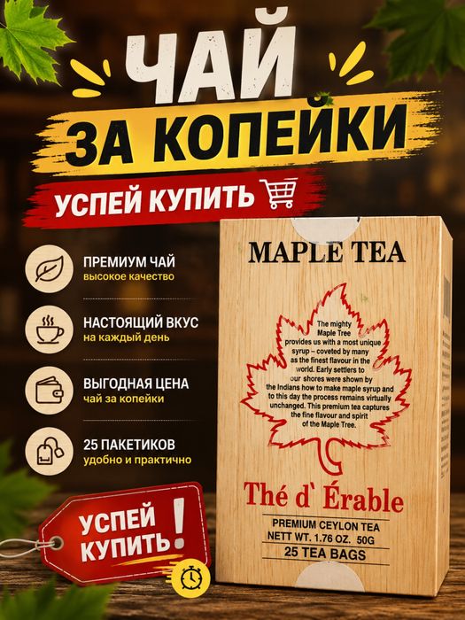 Презентации, инфографика, КП