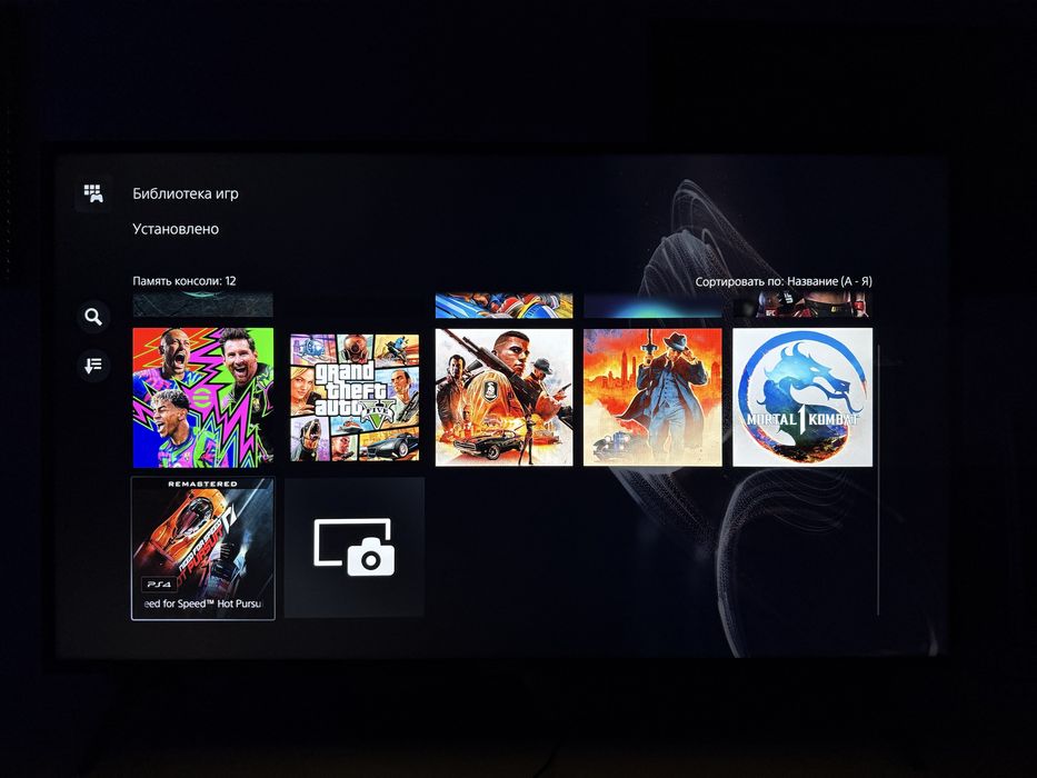 PlayStation 5 Slim Digital 1TB +11 Игры