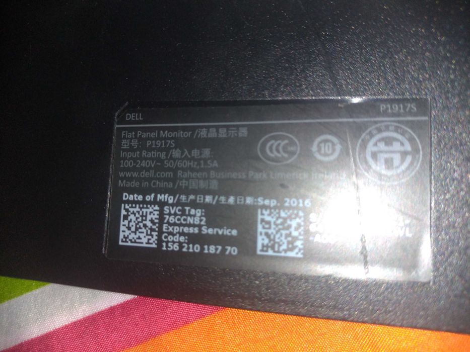componente pc mai vechi