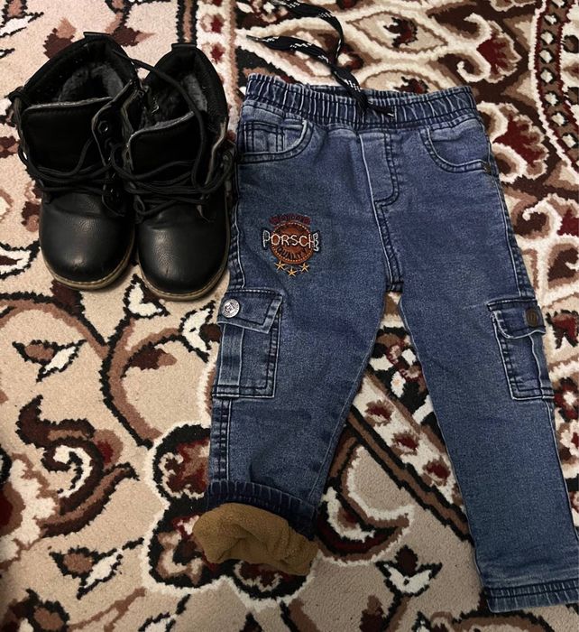 Угил болалар учун Джинсы