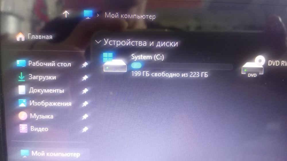 продается ноутбук НР