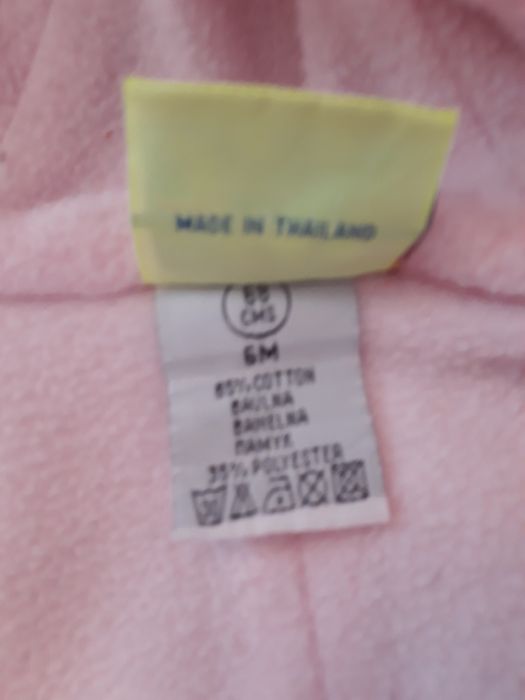 Комбинезон осенний для девочки