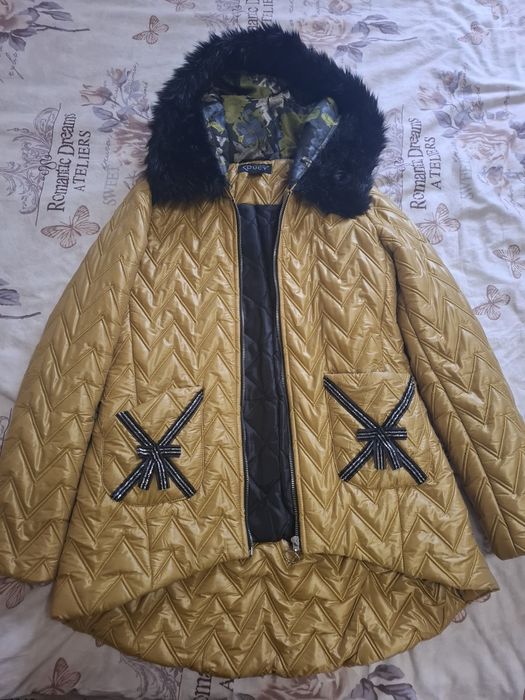 Зимно яке с качулка!