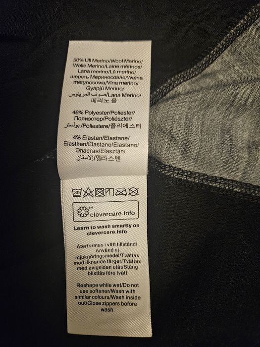 Bluza Merino Peak performance S 36