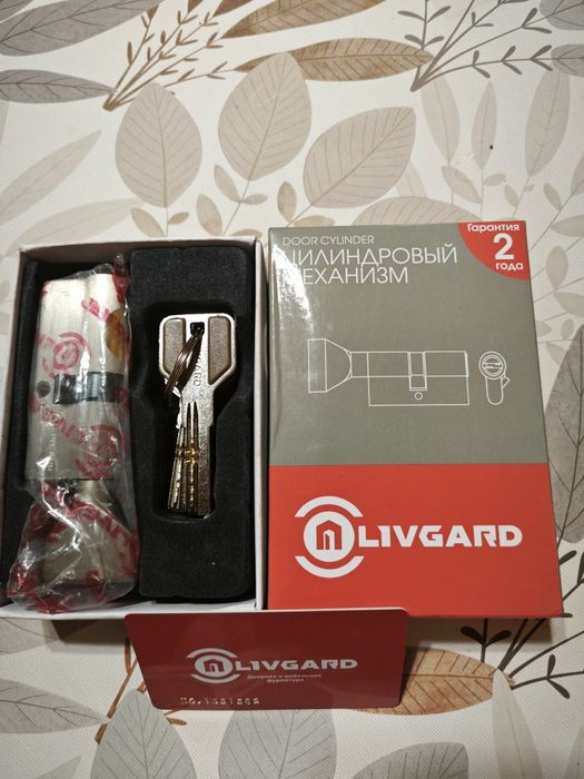 Цилиндровый механизм - сердечник ( сердцевина)