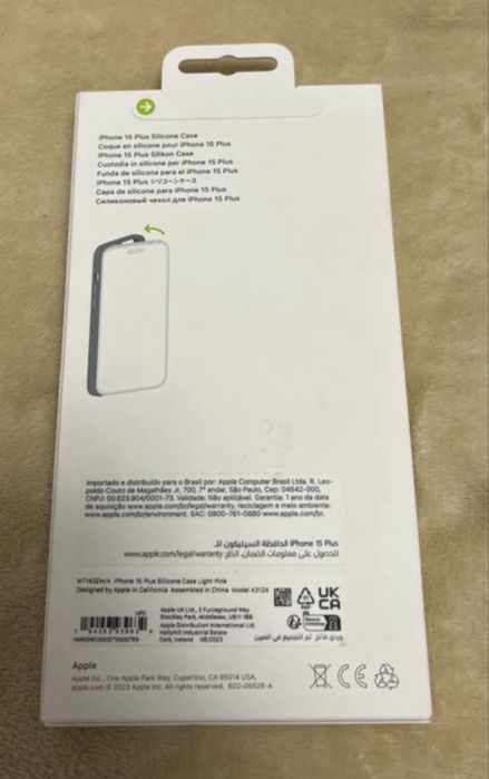 Husa silicon MagSafe iPhone 15 Plus Roz deschis