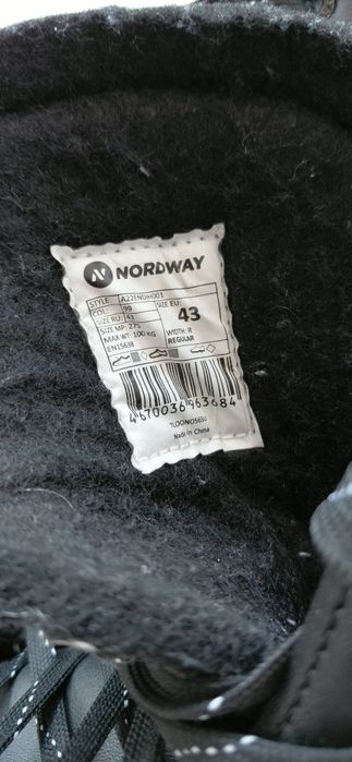 Коньки ледовые Nordway